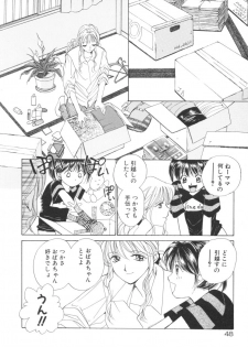 [Saki Kaori] Taiyou ga Ochite Kuru Vol.2 - page 48