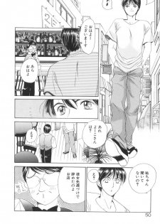 [Saki Kaori] Taiyou ga Ochite Kuru Vol.2 - page 50
