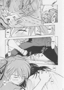 (C75) [Studio Wallaby (Kura Oh)] Asuka You (Neon Genesis Evangelion) [English] [CGRascal] - page 24