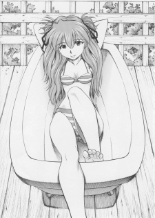 (C75) [Studio Wallaby (Kura Oh)] Asuka You (Neon Genesis Evangelion) [English] [CGRascal] - page 4