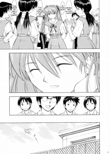 (C75) [Studio Wallaby (Kura Oh)] Asuka You (Neon Genesis Evangelion) [English] =LWB= - page 10