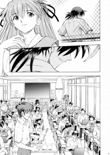 (C75) [Studio Wallaby (Kura Oh)] Asuka You (Neon Genesis Evangelion) [English] =LWB= - page 12