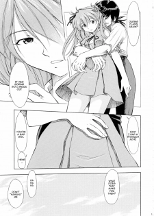 (C75) [Studio Wallaby (Kura Oh)] Asuka You (Neon Genesis Evangelion) [English] =LWB= - page 14