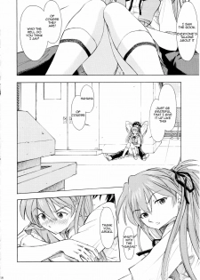 (C75) [Studio Wallaby (Kura Oh)] Asuka You (Neon Genesis Evangelion) [English] =LWB= - page 15