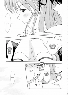 (C75) [Studio Wallaby (Kura Oh)] Asuka You (Neon Genesis Evangelion) [English] =LWB= - page 16