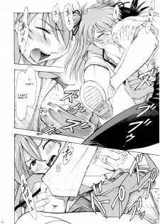 (C75) [Studio Wallaby (Kura Oh)] Asuka You (Neon Genesis Evangelion) [English] =LWB= - page 23