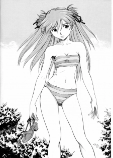 (C75) [Studio Wallaby (Kura Oh)] Asuka You (Neon Genesis Evangelion) [English] =LWB= - page 3
