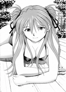 (C75) [Studio Wallaby (Kura Oh)] Asuka You (Neon Genesis Evangelion) [English] =LWB= - page 5