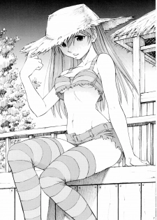 (C75) [Studio Wallaby (Kura Oh)] Asuka You (Neon Genesis Evangelion) [English] =LWB= - page 6