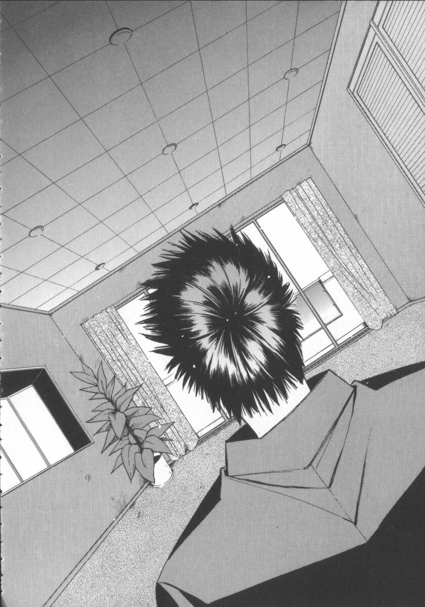 [Saki Kaori] Taiyou ga Ochite Kuru Vol.3 page 128 full
