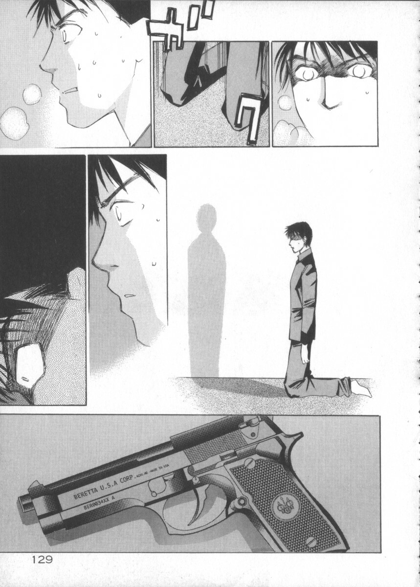 [Saki Kaori] Taiyou ga Ochite Kuru Vol.3 page 129 full