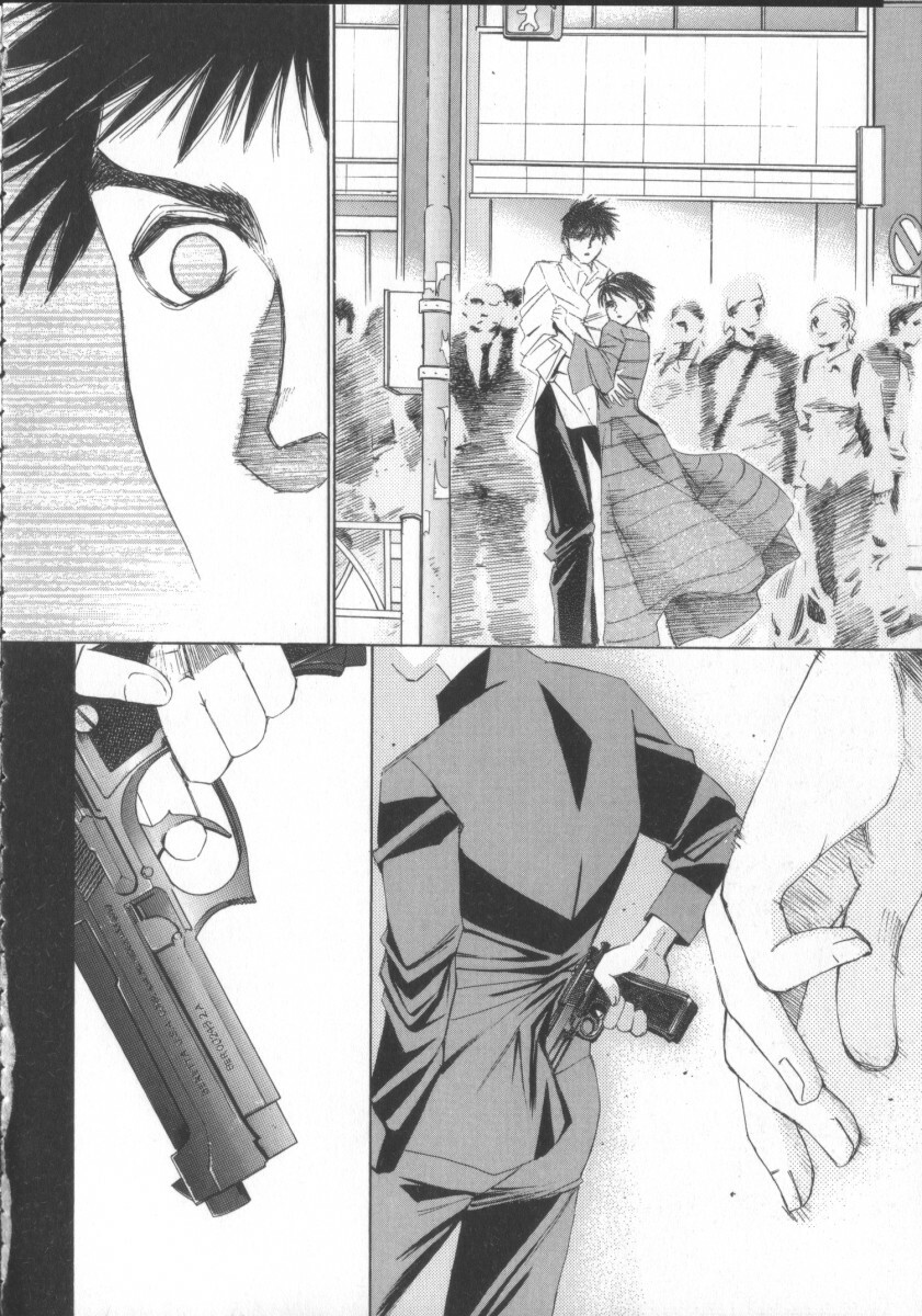 [Saki Kaori] Taiyou ga Ochite Kuru Vol.3 page 134 full