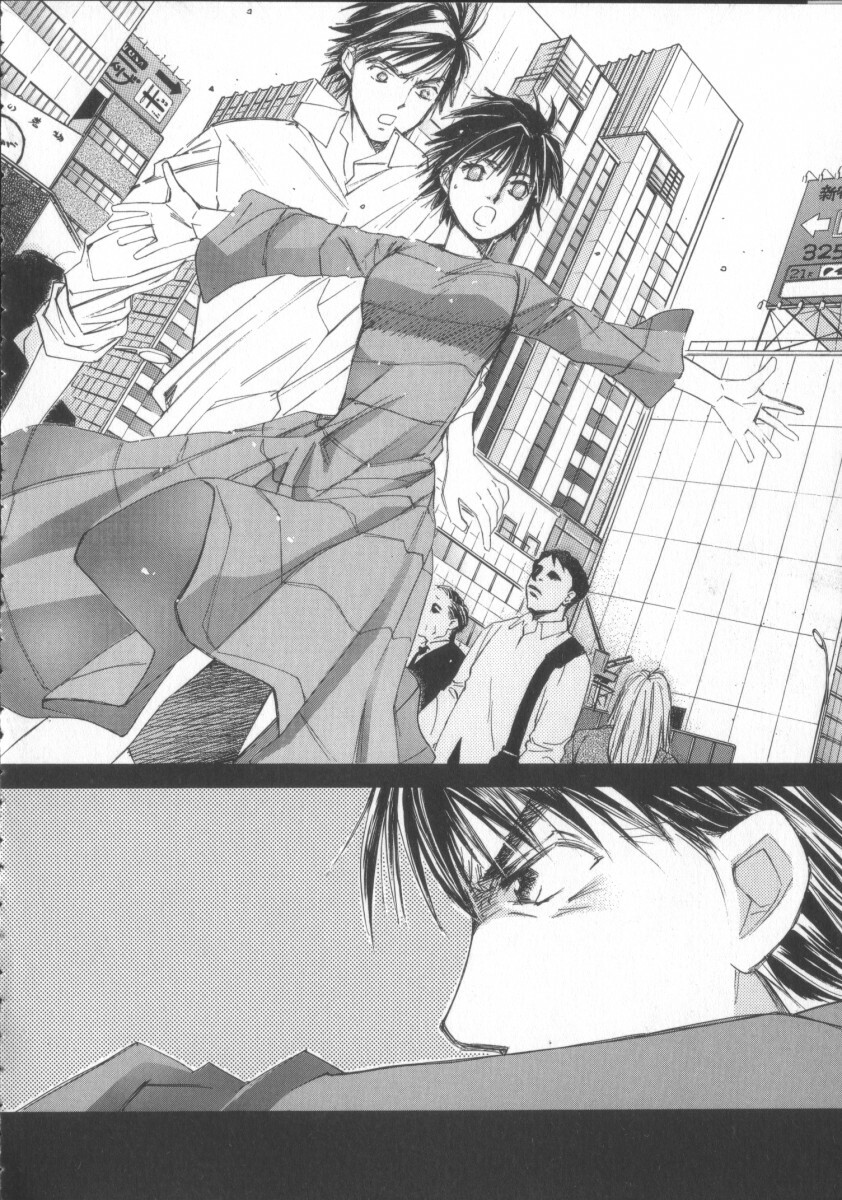 [Saki Kaori] Taiyou ga Ochite Kuru Vol.3 page 136 full