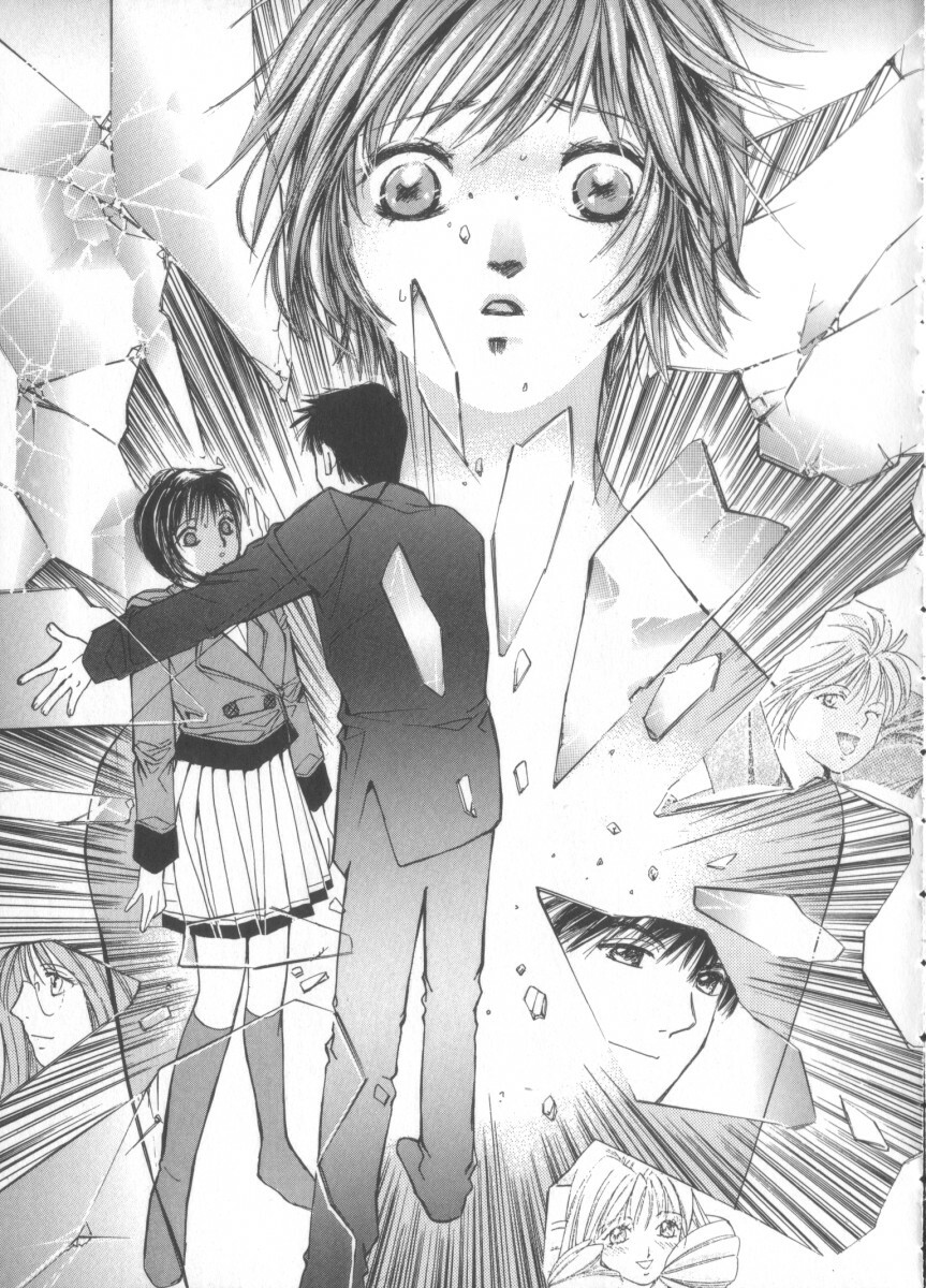 [Saki Kaori] Taiyou ga Ochite Kuru Vol.3 page 59 full