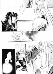 [Yaoi] FFVII - Virus - page 10