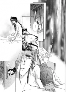 [Yaoi] FFVII - Virus - page 19