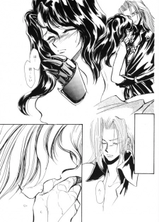 [Yaoi] FFVII - Virus - page 40