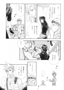 [Yaoi] FFVII - Virus - page 5