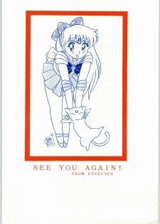 (C44) [Effecter (Various)] School Girls (Bishoujo Senshi Sailor Moon) - page 40