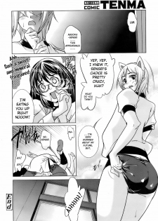 [Ogawa Masashi] Enmity Squared Equals Love [English] - page 20