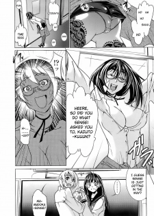 [Ogawa Masashi] Enmity Squared Equals Love [English] - page 4