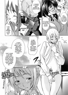 [Ogawa Masashi] Enmity Squared Equals Love [English] - page 6