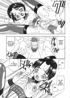 Family Game [ENG] - page 13
