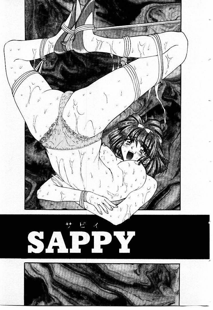 [MARO] Best of MARO Kanin page 99 full