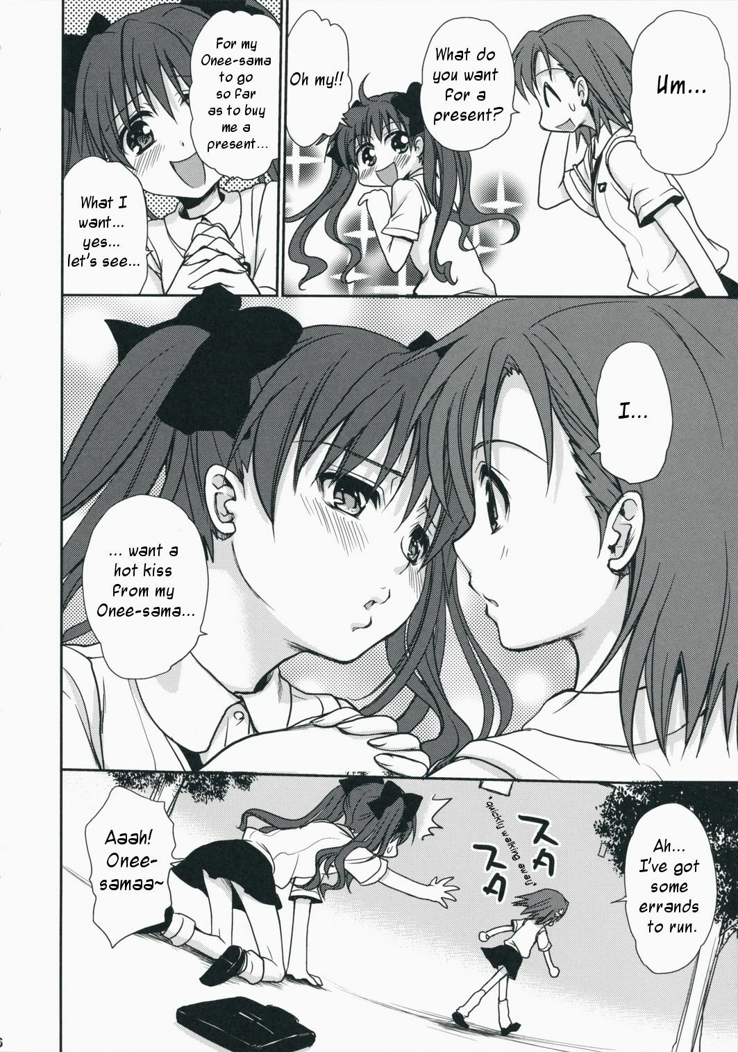 (C75) [Takumi na Muchi] Choudenji Hou no Aishi Kata | How to Love a Super Electromagnetic Gun (Toaru Kagaku no Railgun) [English] page 5 full