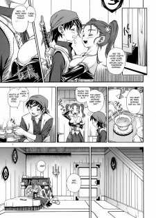 (C68) [Kensoh Ogawa (Fukudahda)] Jessica Milk 8.0 (Dragon Quest VIII) [English] [Decensored] - page 6