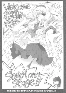 (C75) [CARNELIAN] MIDNIGHT CAR RADIO VOL.2 (Macross Frontier) - page 5