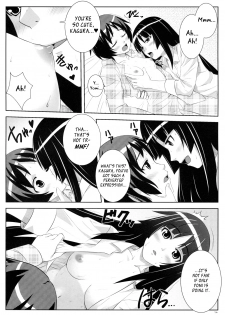 (C75) [Punipuni Doumei (Mizuki Gyokuran)] Uruwashi no Kajitsu (GA-REI -zero-) [English] - page 13
