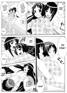 (C75) [Punipuni Doumei (Mizuki Gyokuran)] Uruwashi no Kajitsu (GA-REI -zero-) [English] - page 9