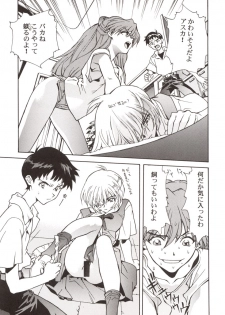 (C54) [Hapoi-dokoro (Okazaki Takeshi)] 155 (Mobile Suit Gundam Gyakushuu no Char, Neon Genesis Evangelion) - page 14