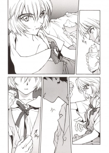 (C54) [Hapoi-dokoro (Okazaki Takeshi)] 155 (Mobile Suit Gundam Gyakushuu no Char, Neon Genesis Evangelion) - page 19