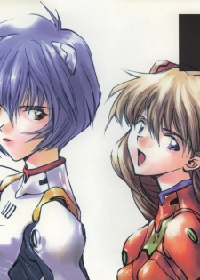 (C54) [Hapoi-dokoro (Okazaki Takeshi)] 155 (Mobile Suit Gundam Gyakushuu no Char, Neon Genesis Evangelion)