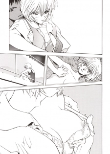 (C54) [Hapoi-dokoro (Okazaki Takeshi)] 155 (Mobile Suit Gundam Gyakushuu no Char, Neon Genesis Evangelion) - page 20