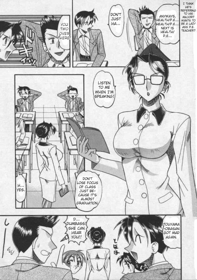 [Mokkouyou Bond] Haru no Tayori | Spring Letter (Hahaoya Ga Onna Ni Naru Toki) [English] [Sei-Jin] page 3 full