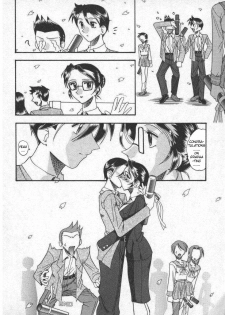 [Mokkouyou Bond] Haru no Tayori | Spring Letter (Hahaoya Ga Onna Ni Naru Toki) [English] [Sei-Jin] - page 16