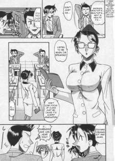 [Mokkouyou Bond] Haru no Tayori | Spring Letter (Hahaoya Ga Onna Ni Naru Toki) [English] [Sei-Jin] - page 3
