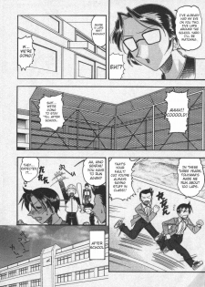 [Mokkouyou Bond] Haru no Tayori | Spring Letter (Hahaoya Ga Onna Ni Naru Toki) [English] [Sei-Jin] - page 4
