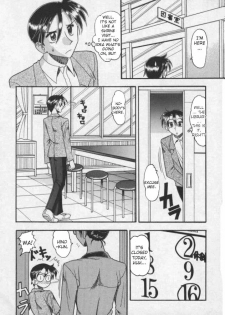 [Mokkouyou Bond] Haru no Tayori | Spring Letter (Hahaoya Ga Onna Ni Naru Toki) [English] [Sei-Jin] - page 5