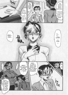 [Mokkouyou Bond] Haru no Tayori | Spring Letter (Hahaoya Ga Onna Ni Naru Toki) [English] [Sei-Jin] - page 7