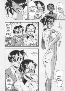 [Mokkouyou Bond] Haru no Tayori | Spring Letter (Hahaoya Ga Onna Ni Naru Toki) [English] [Sei-Jin] - page 8