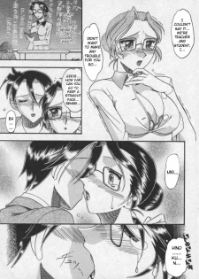 [Mokkouyou Bond] Haru no Tayori | Spring Letter (Hahaoya Ga Onna Ni Naru Toki) [English] [Sei-Jin] - page 9