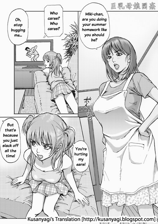 [Redlight] Kyonyuu Oyako Zukan | Busty Mother and Daughter Rape [English] [Kusanyagi] page 16 full
