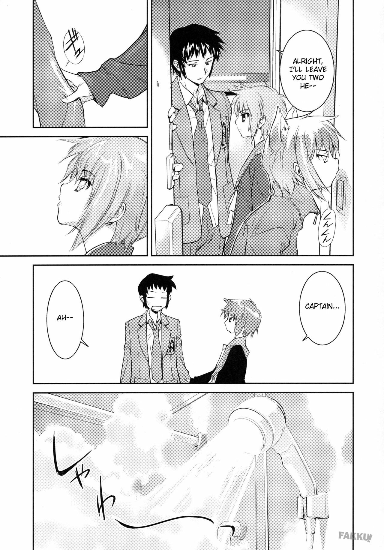 (C71) [Hapoi-dokoro (Okazaki Takeshi)] Arterna (The Melancholy of Haruhi Suzumiya) [English] [FAKKU] page 13 full