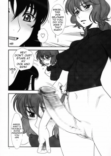 (C75) [Gerupin (Minazuki Juuzou)] Hakkou Hime to Tsuntsun Megane (Gundam 00) [English] [Anonymous Scanner] - page 3