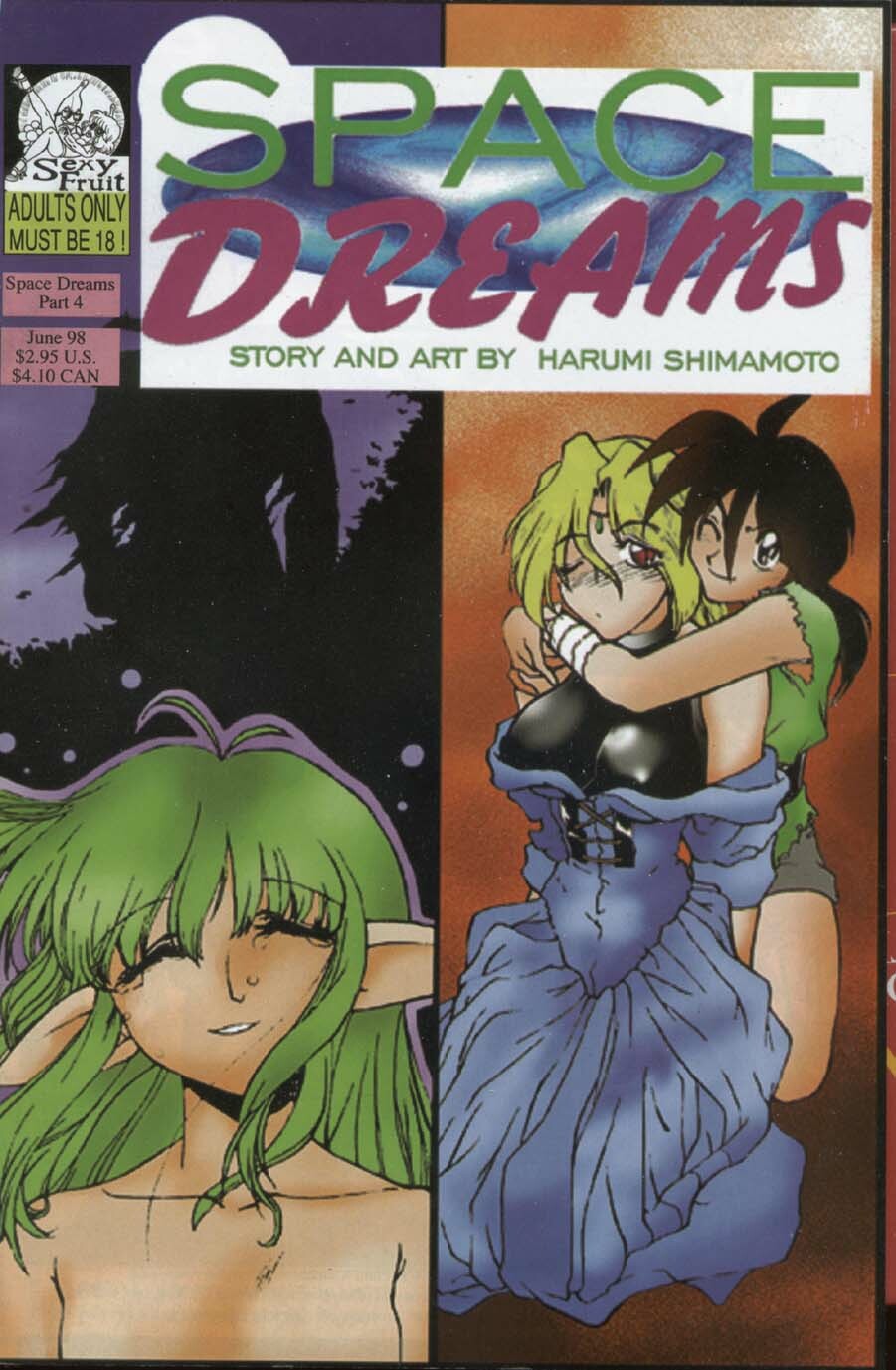 [Shimamoto Harumi] Space Dreams [English] page 104 full