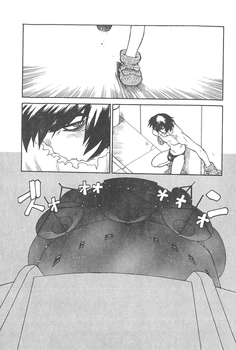 [Yamamoto Kenji] Chokugeki Spy S page 148 full